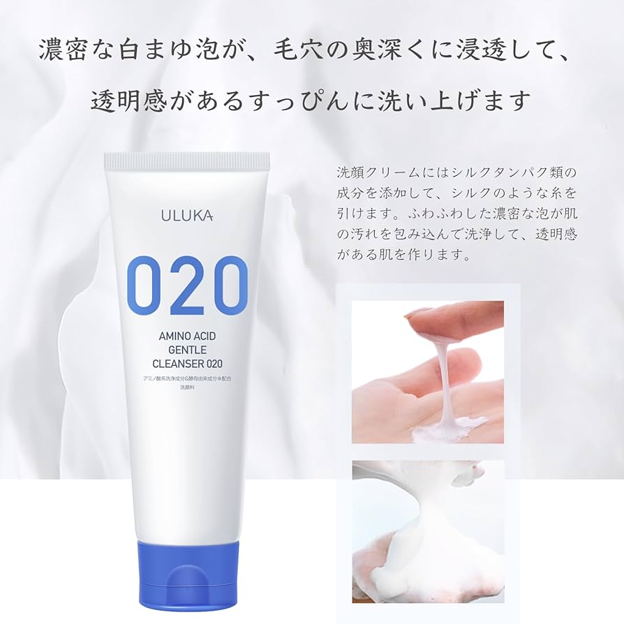 洗顔料 yuu'.* Yunth ユンス 生VCホワイトクリアフォーム 120g 生ビタミンC